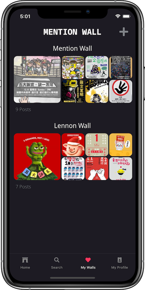 Mention Wall